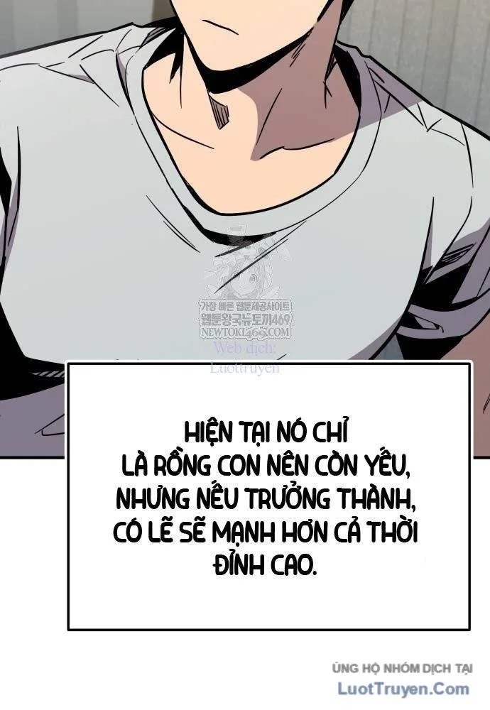 Ta Nhận Được Vật Phẩm Thần Thoại Chapter 155 - Trang 2