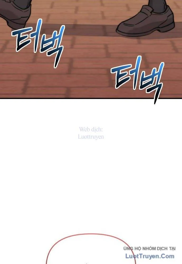 Ta Nhận Được Vật Phẩm Thần Thoại Chapter 155 - Trang 2