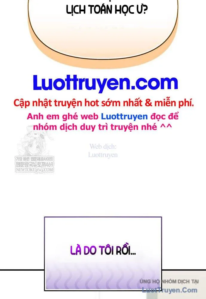 Ta Nhận Được Vật Phẩm Thần Thoại Chapter 155 - Trang 2