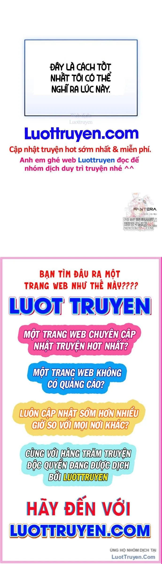 Ta Nhận Được Vật Phẩm Thần Thoại Chapter 155 - Trang 2