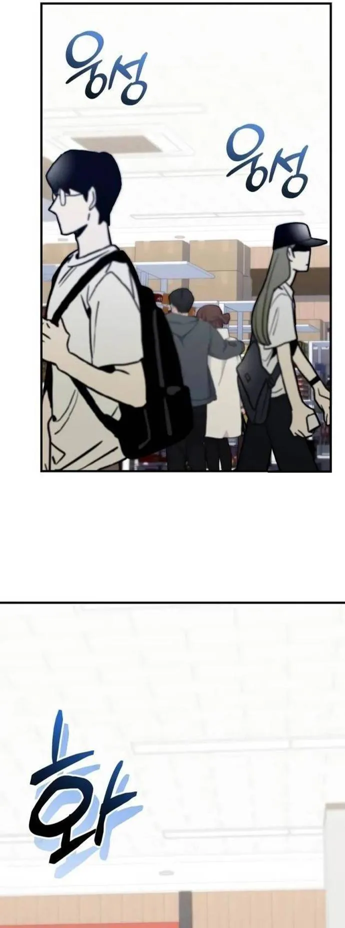 Ta Nhận Được Vật Phẩm Thần Thoại Chapter 156 - Next Chapter 157