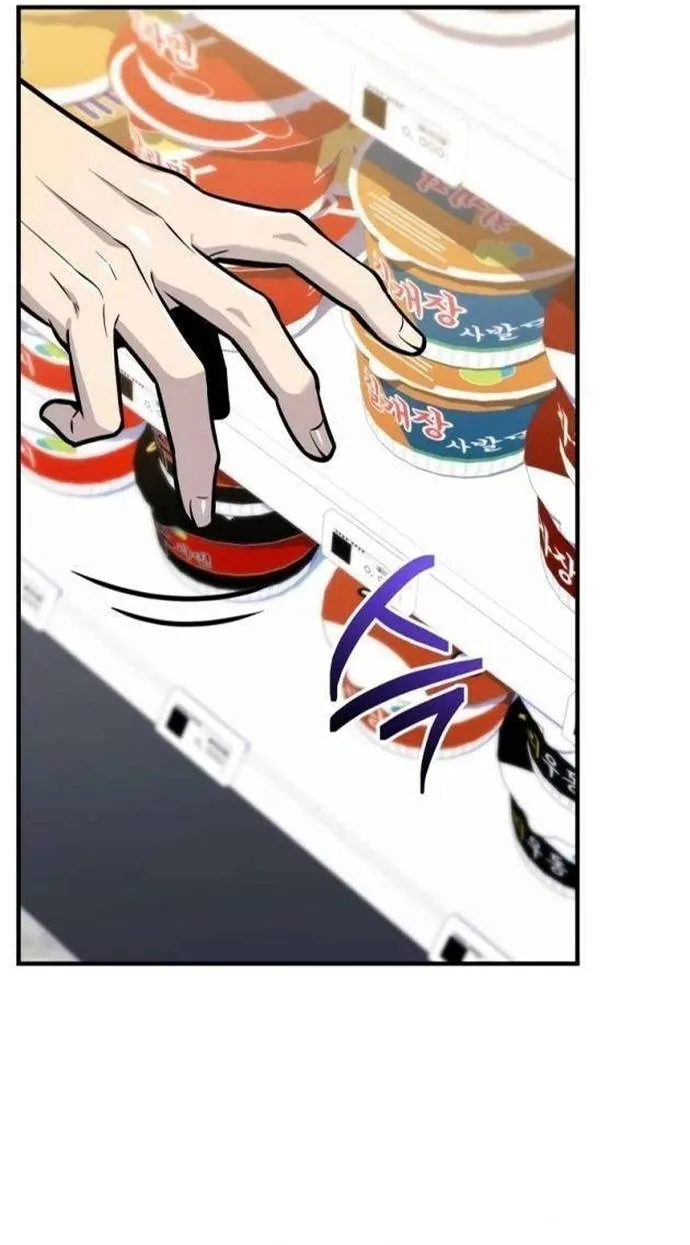 Ta Nhận Được Vật Phẩm Thần Thoại Chapter 156 - Next Chapter 157