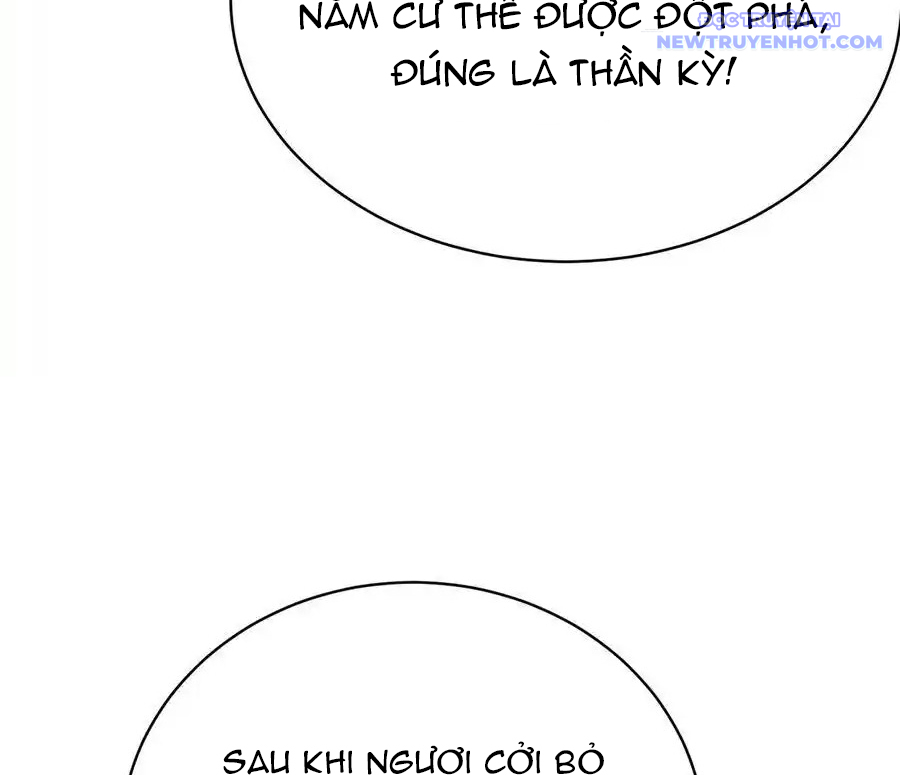 Ta Nhặt Được Thuộc Tính Tại Tu Chân Giới Chapter 286 - Trang 2