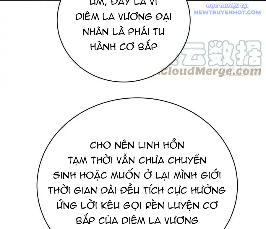 Ta Nhặt Được Thuộc Tính Tại Tu Chân Giới Chapter 286 - Trang 2