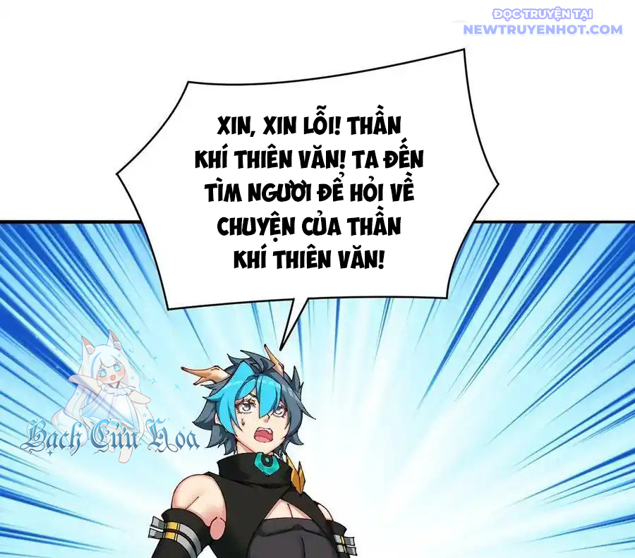 Ta Nhặt Được Thuộc Tính Tại Tu Chân Giới Chapter 286 - Trang 2