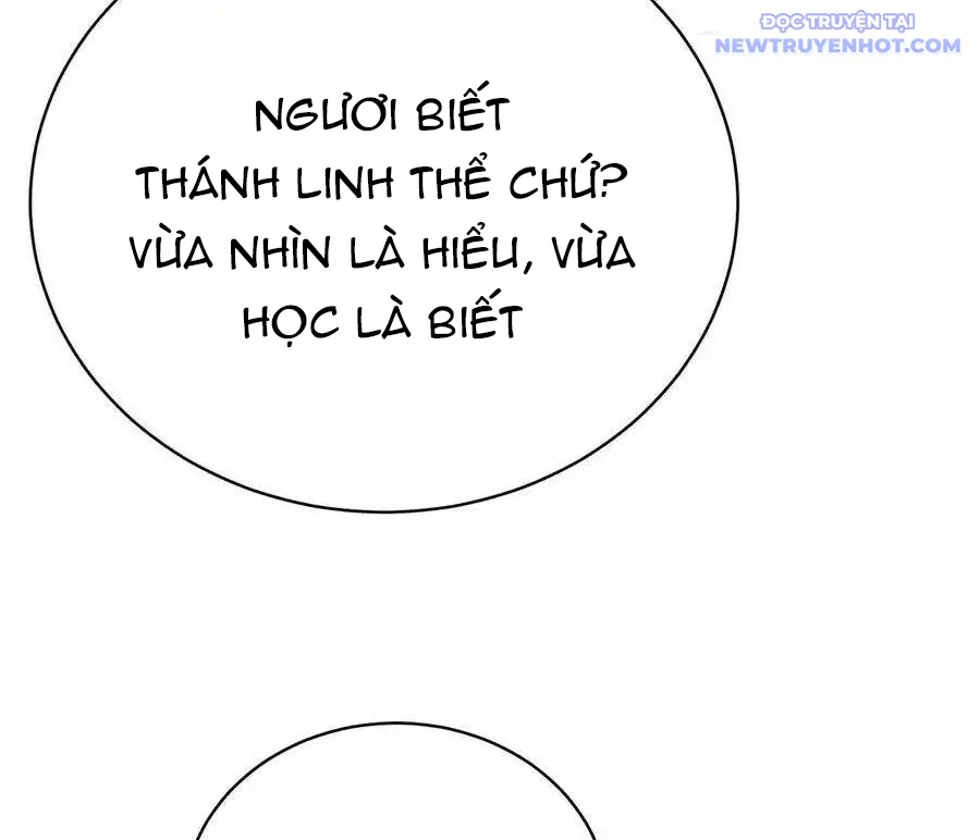 Ta Nhặt Được Thuộc Tính Tại Tu Chân Giới Chapter 288 - Trang 2