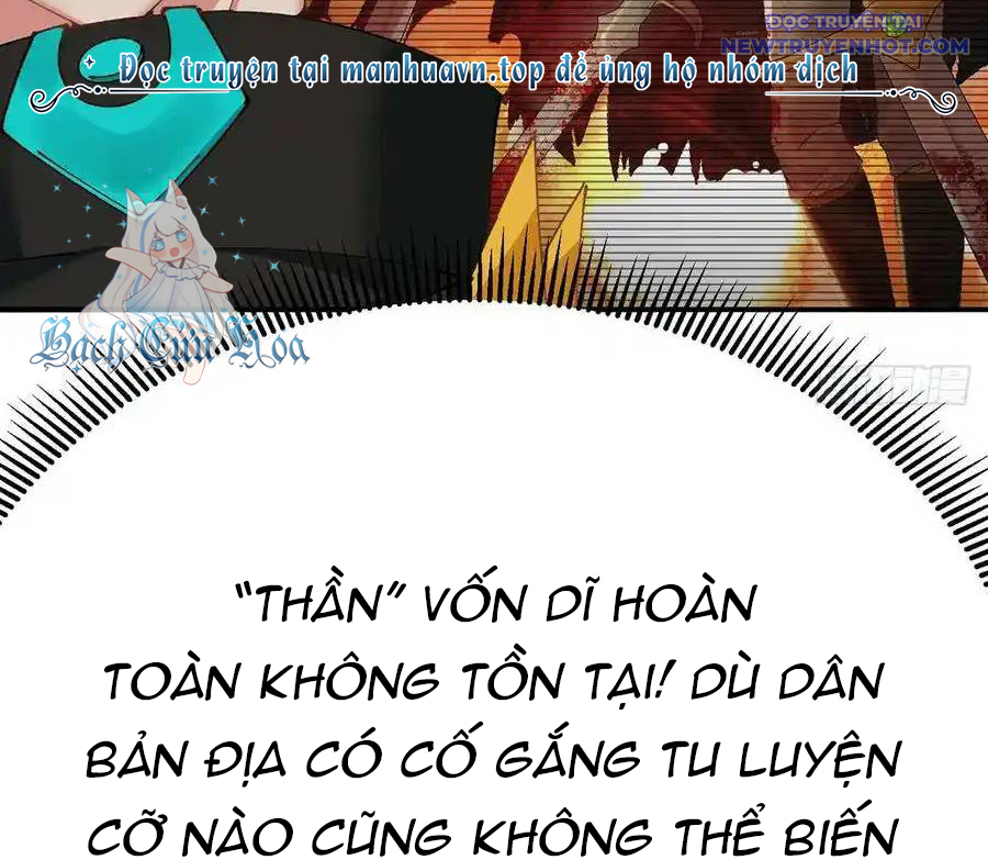 Ta Nhặt Được Thuộc Tính Tại Tu Chân Giới Chapter 288 - Trang 2
