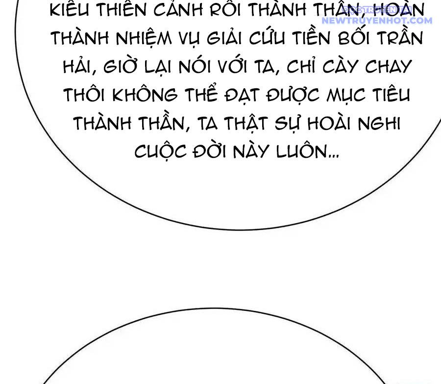 Ta Nhặt Được Thuộc Tính Tại Tu Chân Giới Chapter 288 - Trang 2