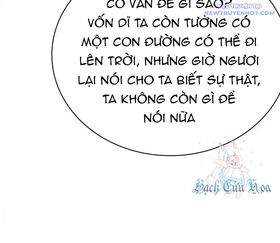 Ta Nhặt Được Thuộc Tính Tại Tu Chân Giới Chapter 288 - Trang 2