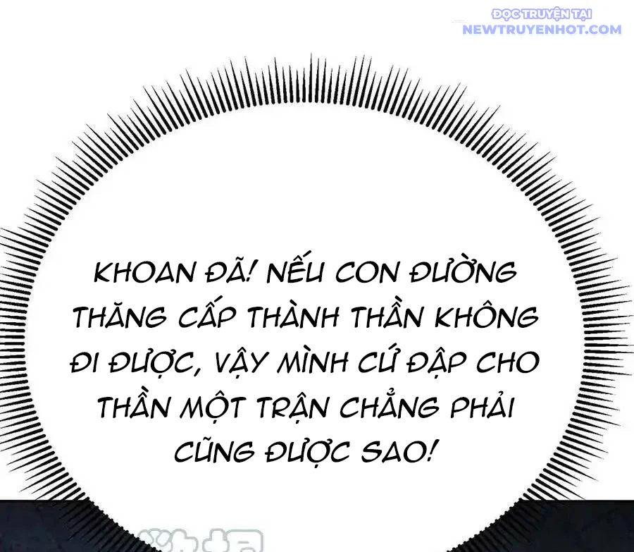 Ta Nhặt Được Thuộc Tính Tại Tu Chân Giới Chapter 288 - Trang 2