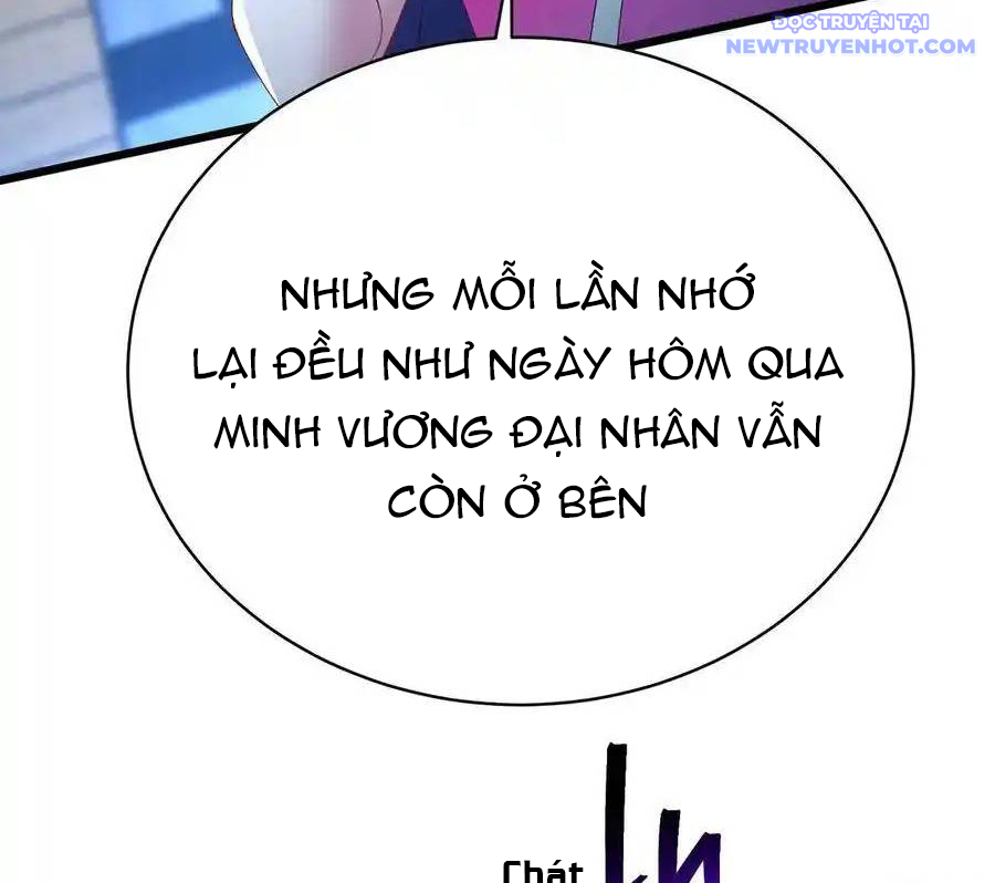 Ta Nhặt Được Thuộc Tính Tại Tu Chân Giới Chapter 289 - Trang 2