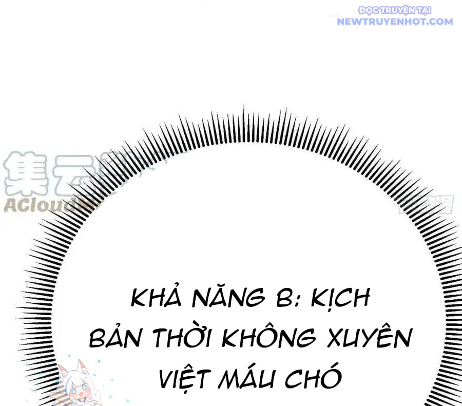 Ta Nhặt Được Thuộc Tính Tại Tu Chân Giới Chapter 289 - Trang 2