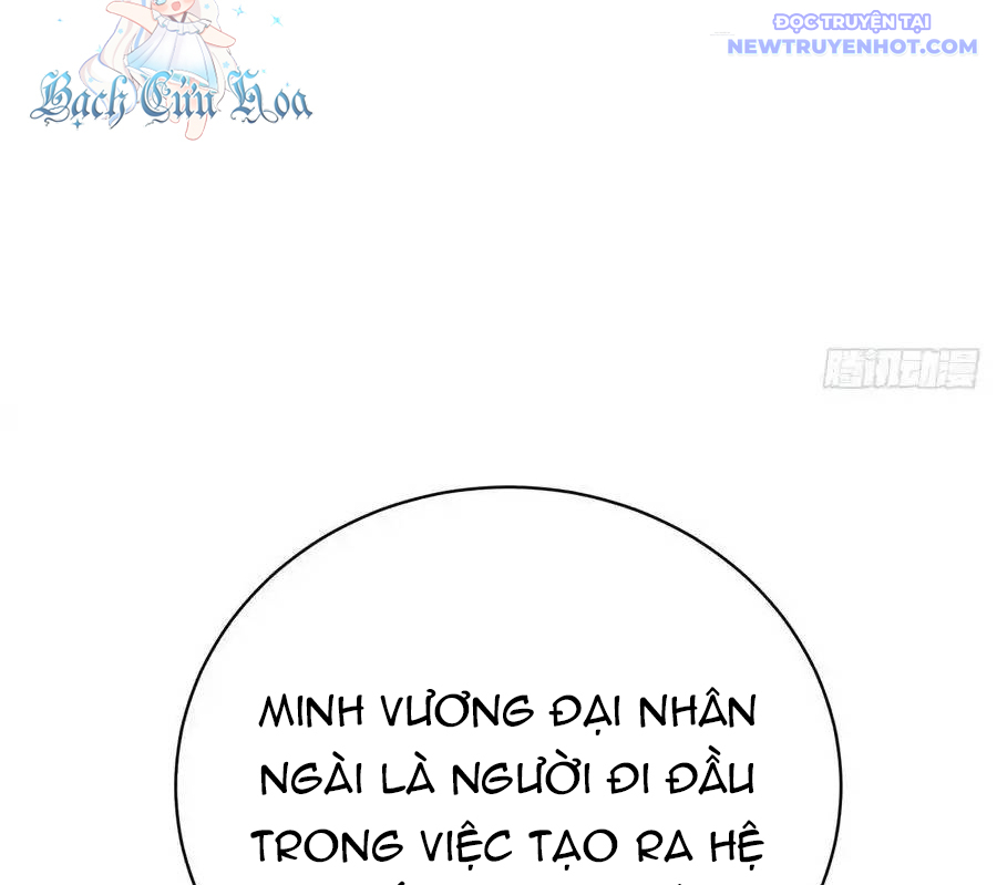 Ta Nhặt Được Thuộc Tính Tại Tu Chân Giới Chapter 289 - Trang 2