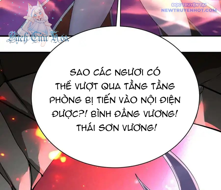 Ta Nhặt Được Thuộc Tính Tại Tu Chân Giới Chapter 290 - Trang 2