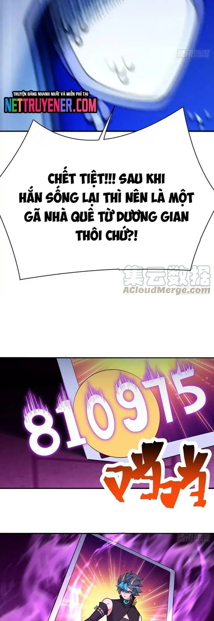 Ta Nhặt Được Thuộc Tính Tại Tu Chân Giới Chapter 292 - Trang 2
