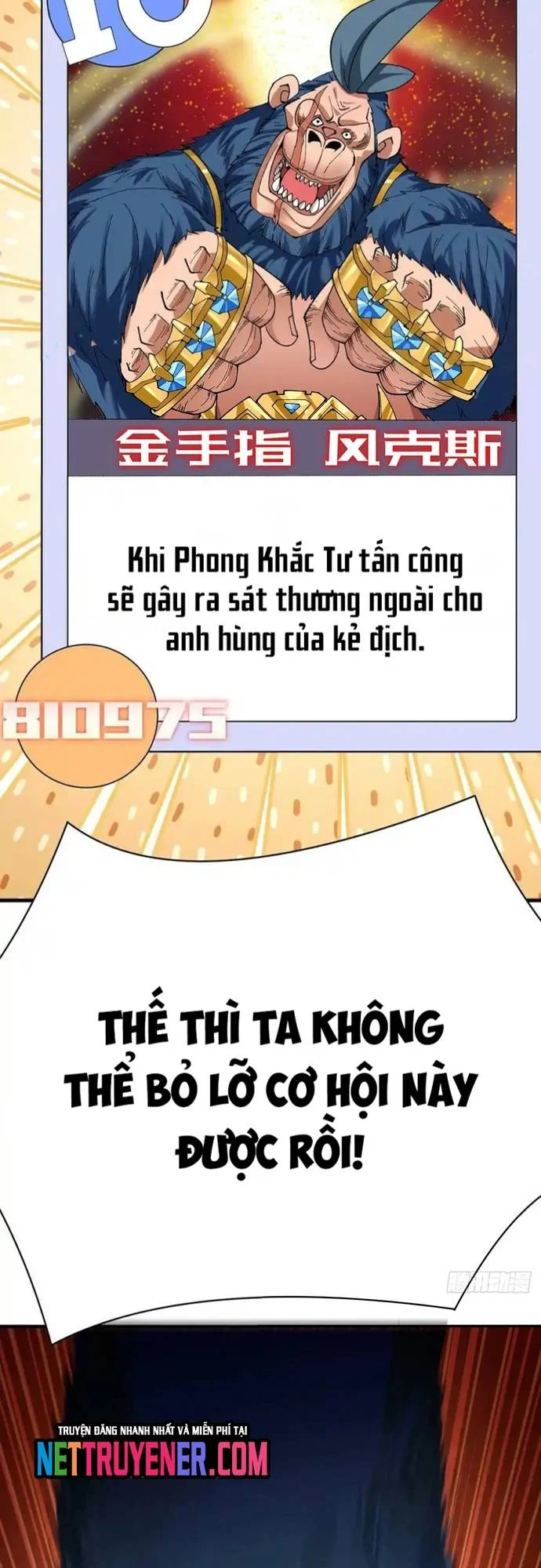 Ta Nhặt Được Thuộc Tính Tại Tu Chân Giới Chapter 292 - Trang 2