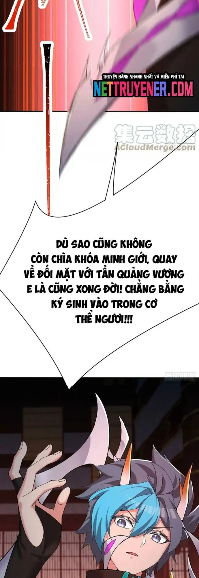 Ta Nhặt Được Thuộc Tính Tại Tu Chân Giới Chapter 294 - Trang 2