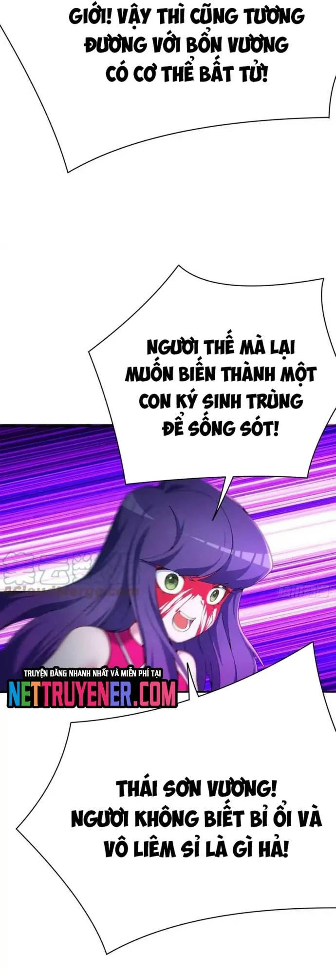 Ta Nhặt Được Thuộc Tính Tại Tu Chân Giới Chapter 294 - Trang 2