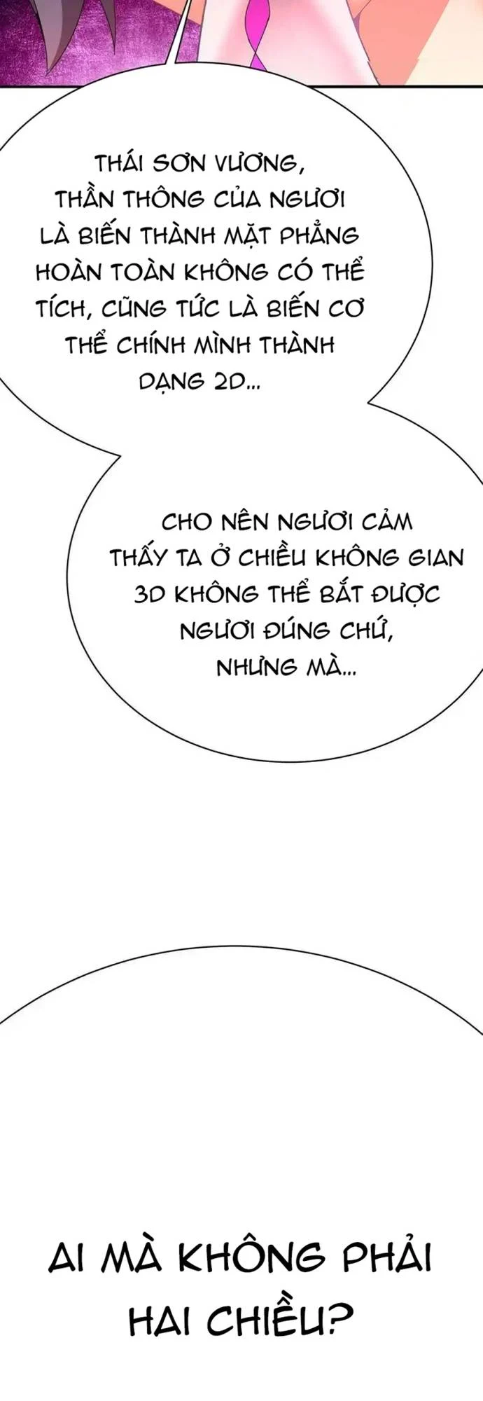Ta Nhặt Được Thuộc Tính Tại Tu Chân Giới Chapter 294 - Trang 2