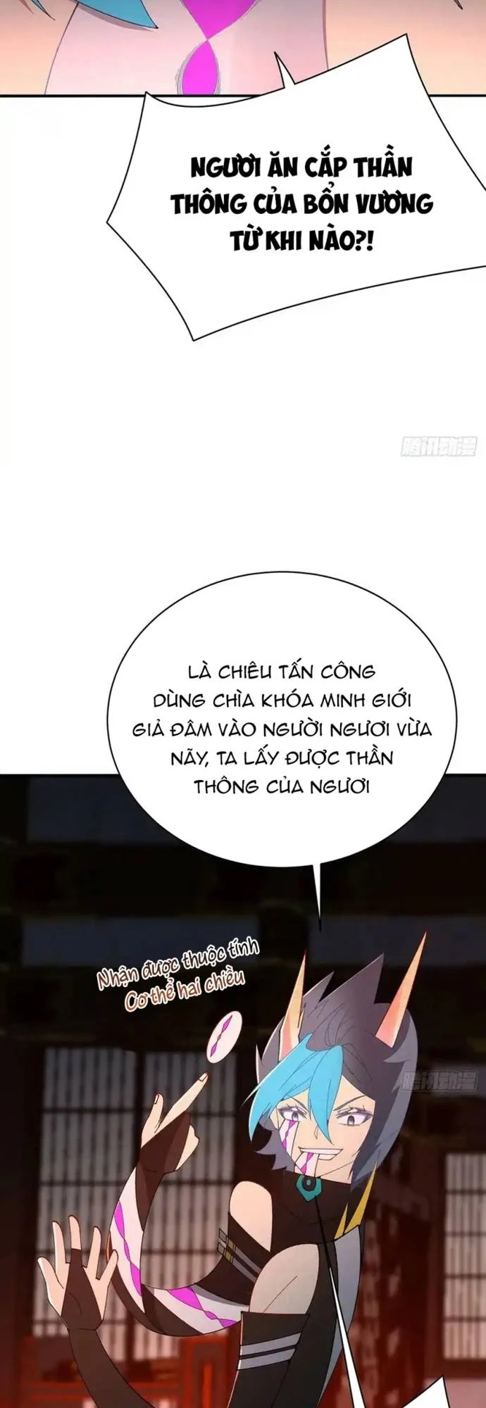 Ta Nhặt Được Thuộc Tính Tại Tu Chân Giới Chapter 294 - Trang 2
