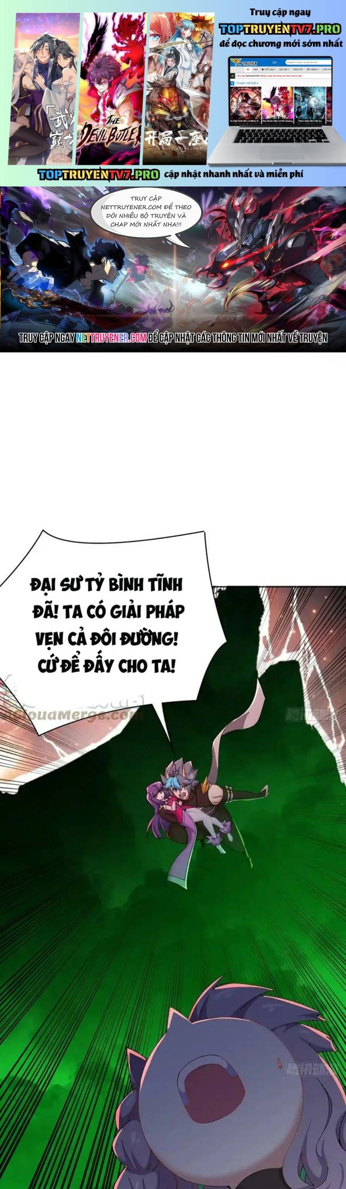 Ta Nhặt Được Thuộc Tính Tại Tu Chân Giới Chapter 298 - Trang 2