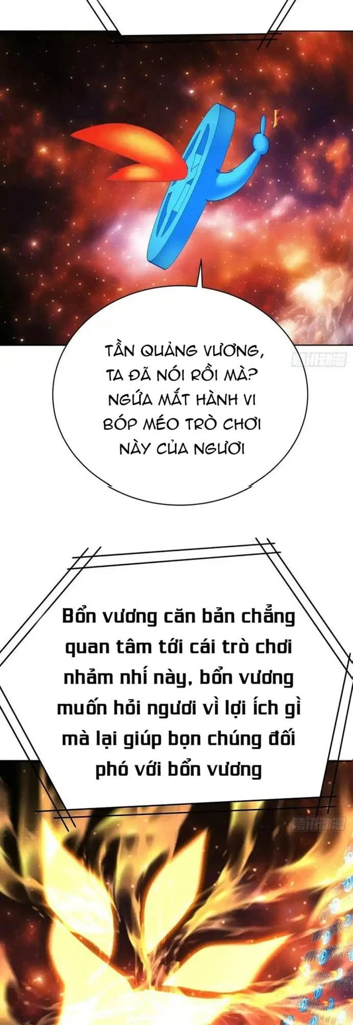 Ta Nhặt Được Thuộc Tính Tại Tu Chân Giới Chapter 298 - Trang 2