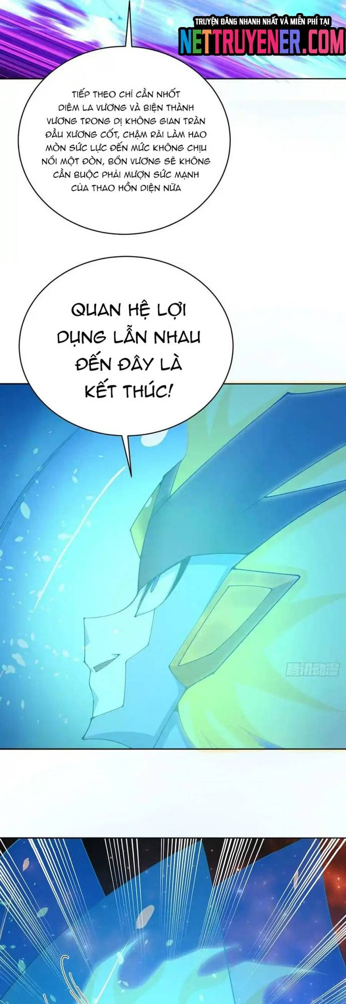 Ta Nhặt Được Thuộc Tính Tại Tu Chân Giới Chapter 298 - Trang 2