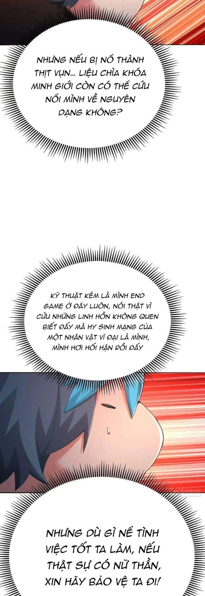 Ta Nhặt Được Thuộc Tính Tại Tu Chân Giới Chapter 298 - Trang 2