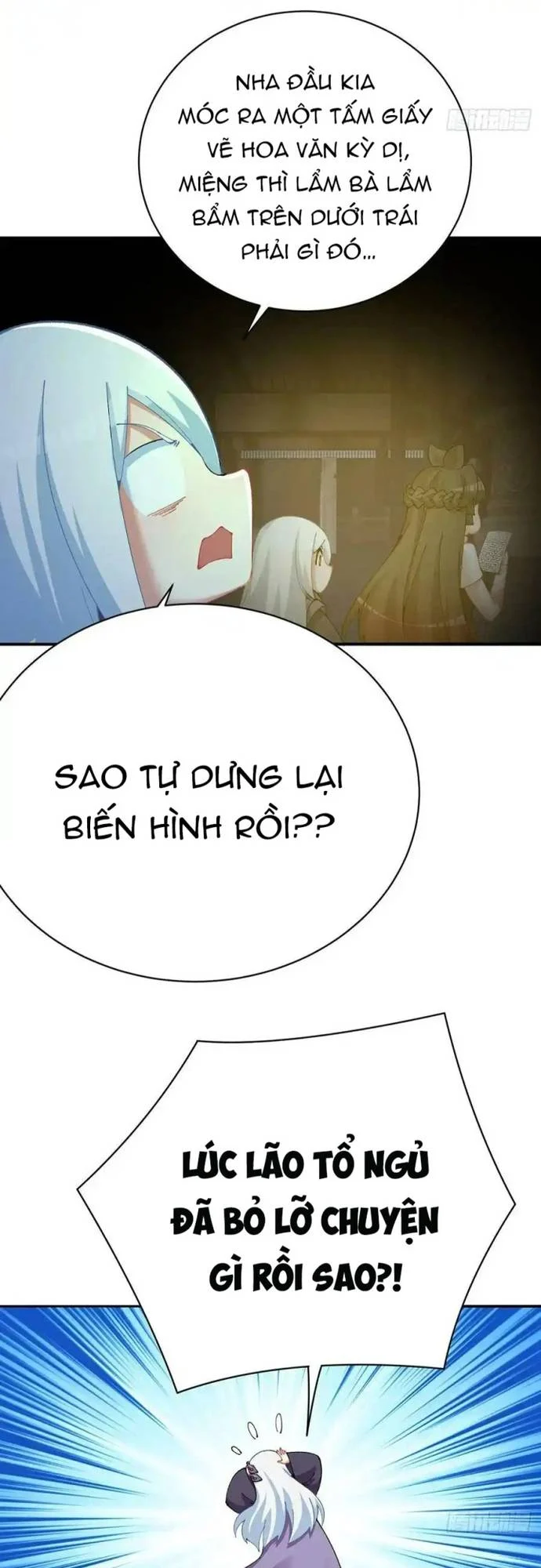 Ta Nhặt Được Thuộc Tính Tại Tu Chân Giới Chapter 299 - Trang 2