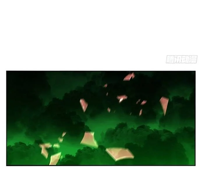 Ta Nhặt Được Thuộc Tính Tại Tu Chân Giới Chapter 307 - Trang 2