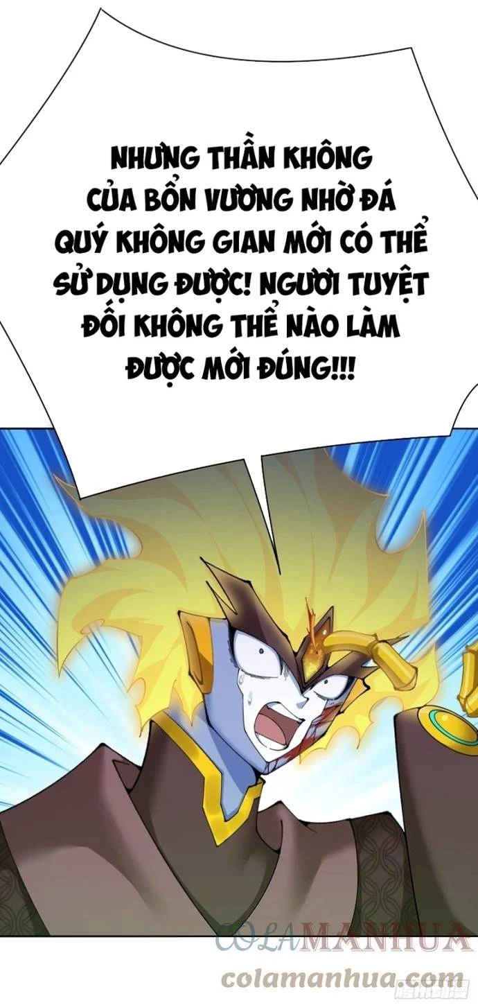 Ta Nhặt Được Thuộc Tính Tại Tu Chân Giới Chapter 307 - Trang 2