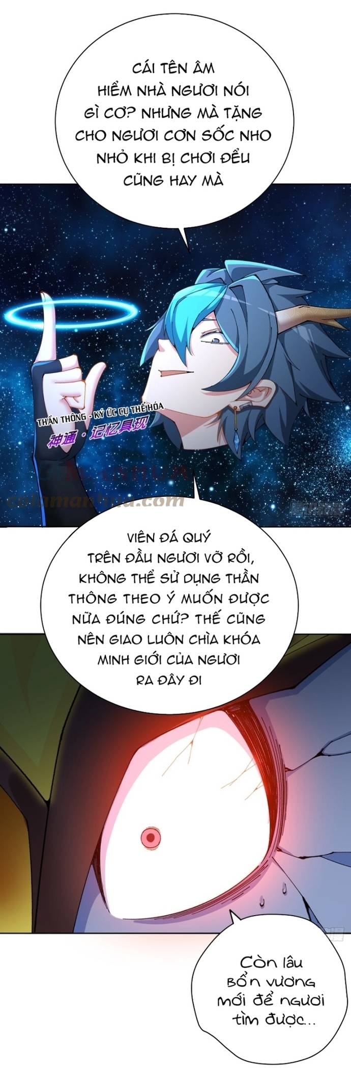 Ta Nhặt Được Thuộc Tính Tại Tu Chân Giới Chapter 307 - Trang 2