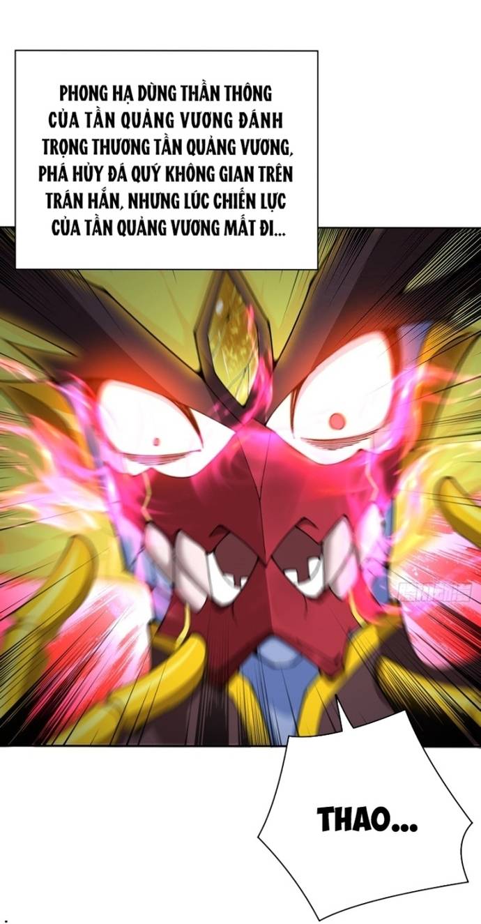 Ta Nhặt Được Thuộc Tính Tại Tu Chân Giới Chapter 308 - Trang 2