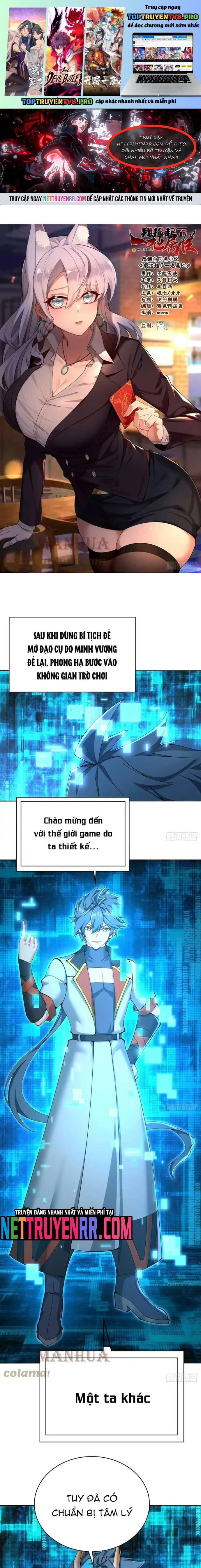 Ta Nhặt Được Thuộc Tính Tại Tu Chân Giới Chapter 310 - Trang 2