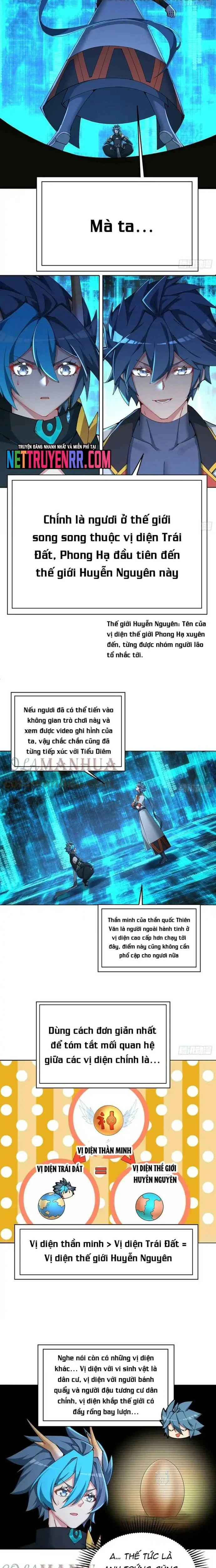 Ta Nhặt Được Thuộc Tính Tại Tu Chân Giới Chapter 310 - Trang 2