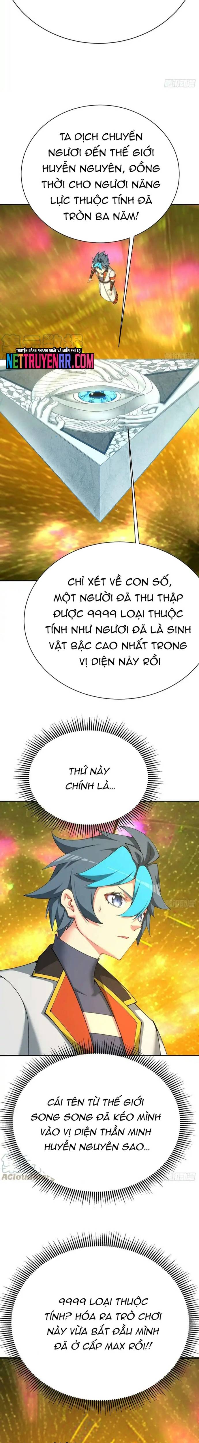 Ta Nhặt Được Thuộc Tính Tại Tu Chân Giới Chapter 311 - Trang 2