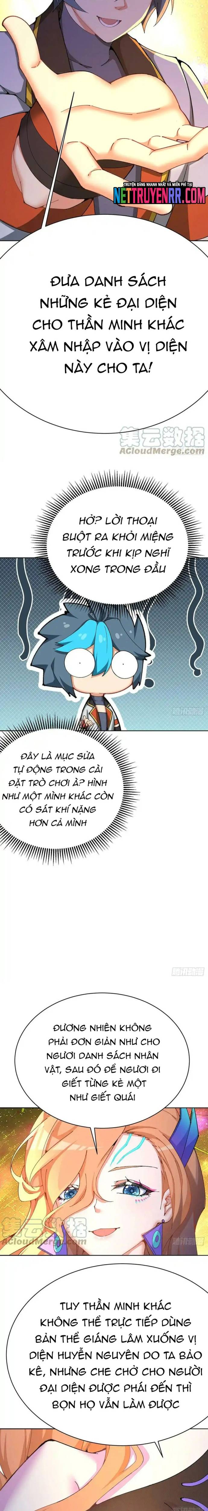 Ta Nhặt Được Thuộc Tính Tại Tu Chân Giới Chapter 311 - Trang 2