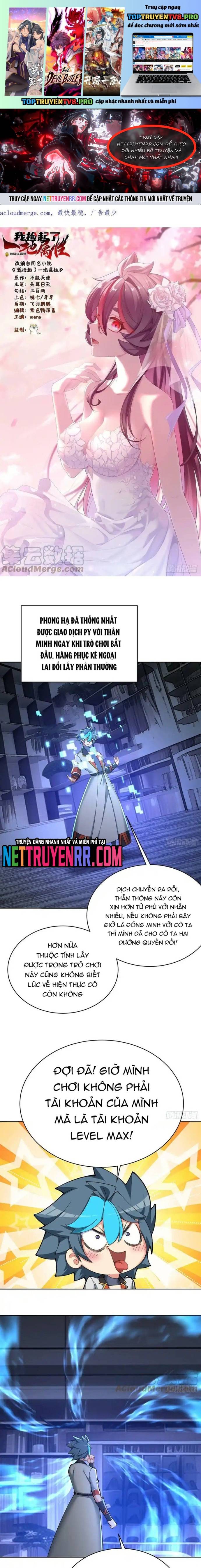 Ta Nhặt Được Thuộc Tính Tại Tu Chân Giới Chapter 312 - Trang 2