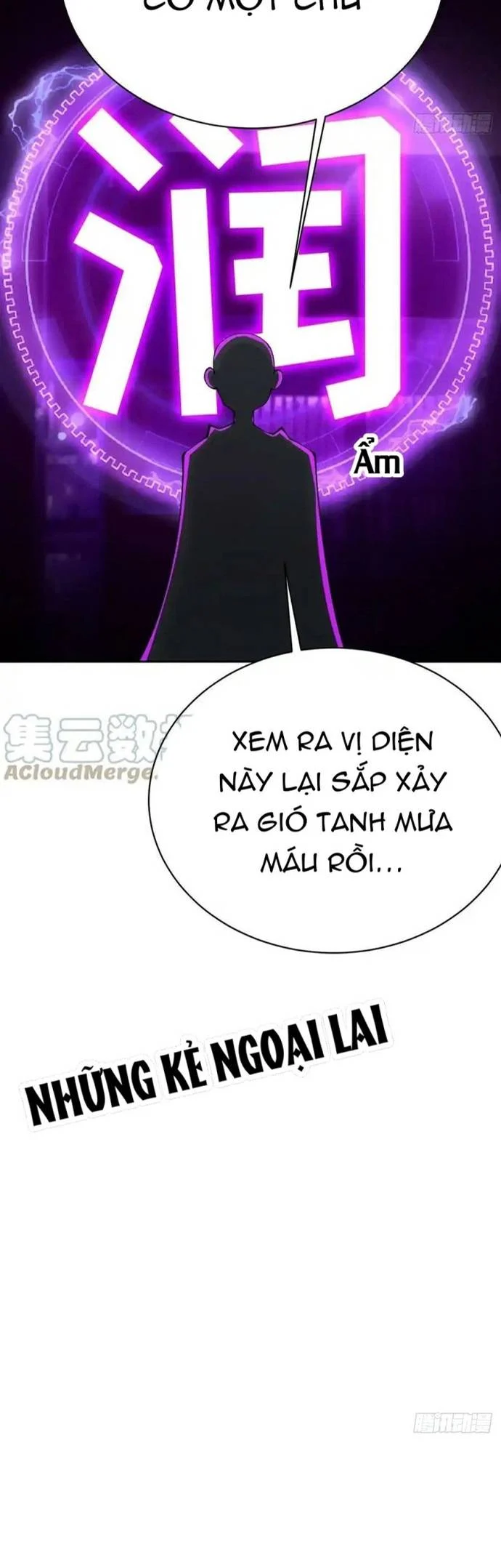 Ta Nhặt Được Thuộc Tính Tại Tu Chân Giới Chapter 312 - Trang 2