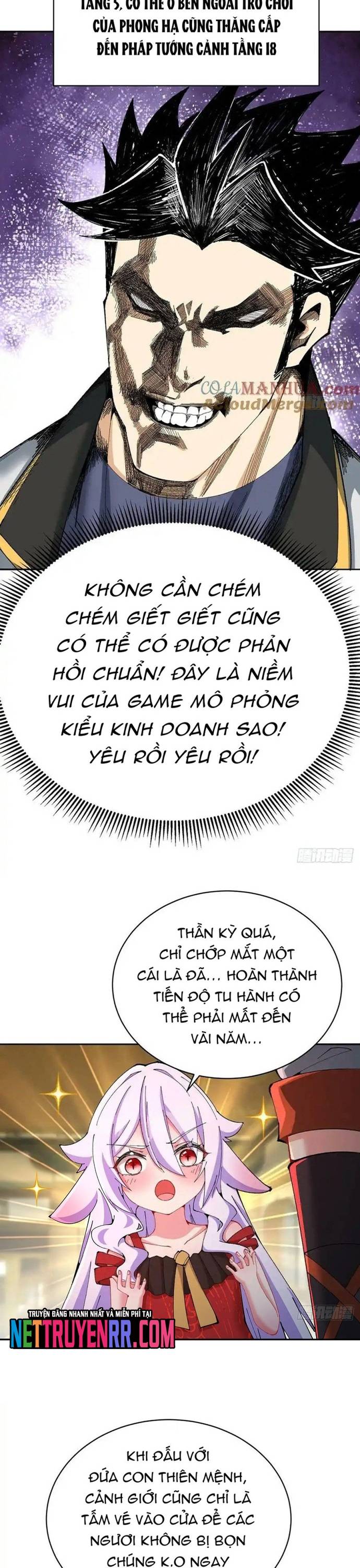 Ta Nhặt Được Thuộc Tính Tại Tu Chân Giới Chapter 324 - Trang 2