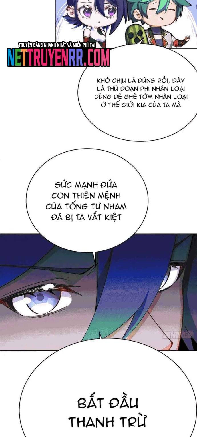Ta Nhặt Được Thuộc Tính Tại Tu Chân Giới Chapter 325 - Trang 2