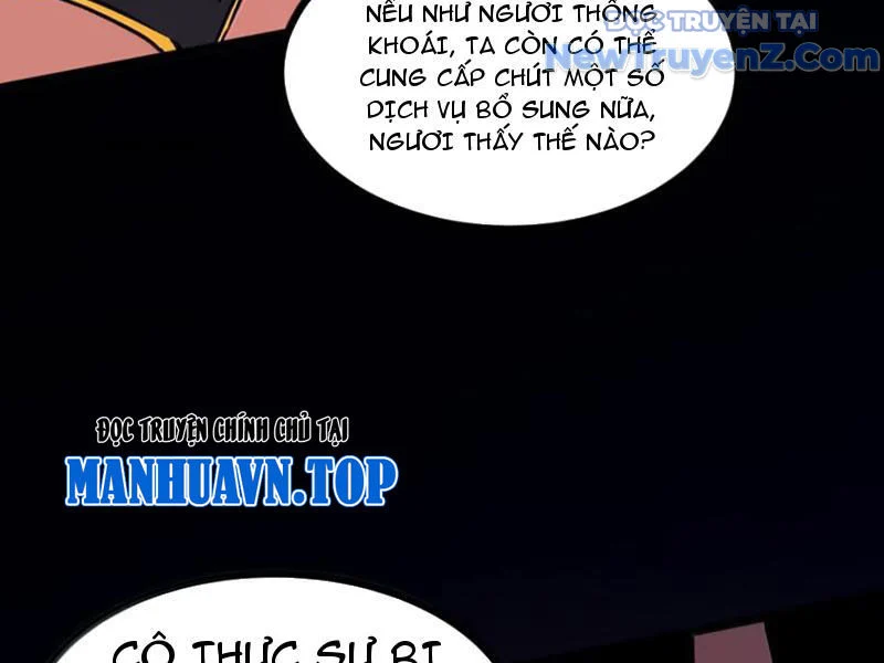 Ta Nhặt Rác Thượng Vương Giả Chapter 67 - Trang 2