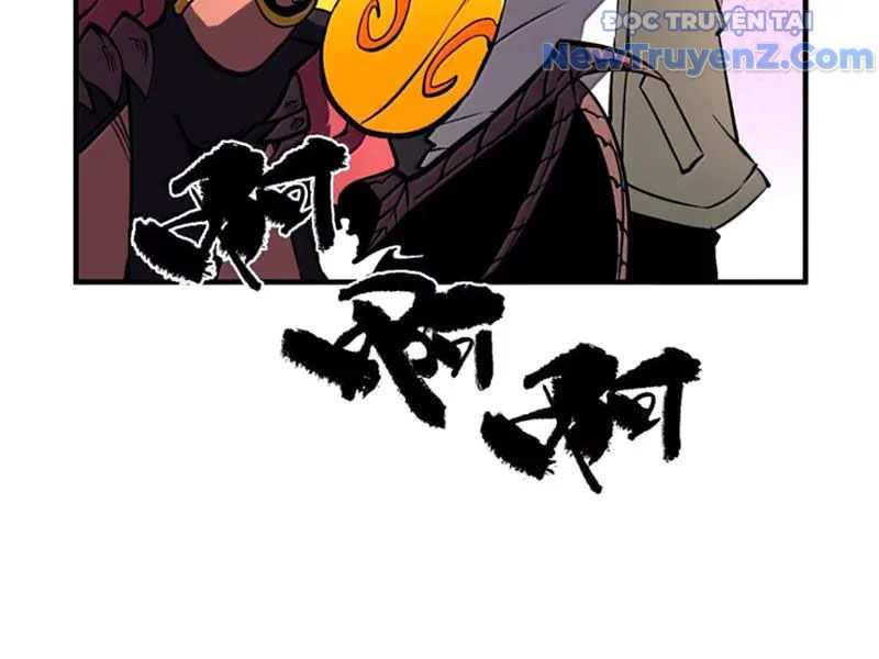 Ta Nhặt Rác Thượng Vương Giả Chapter 67 - Trang 2