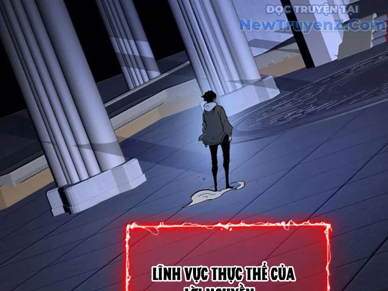 Ta Nhặt Rác Thượng Vương Giả Chapter 67 - Trang 2