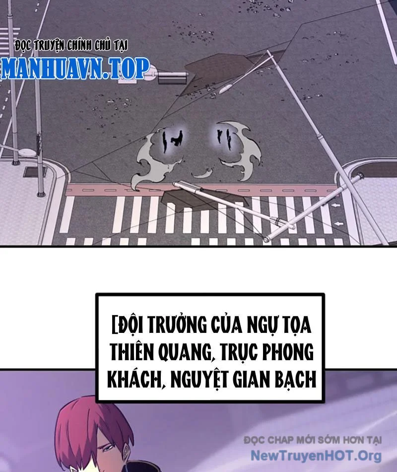 Ta Nhặt Rác Thượng Vương Giả Chapter 75 - Trang 3
