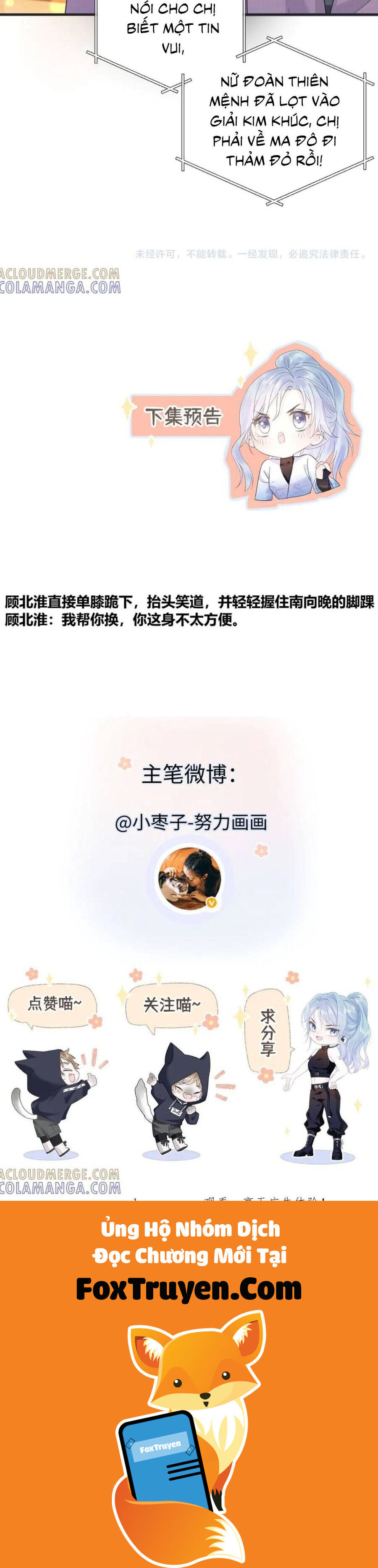 Ta Ở Hiện Đại Làm Đại Boss Chapter 146 - Trang 3