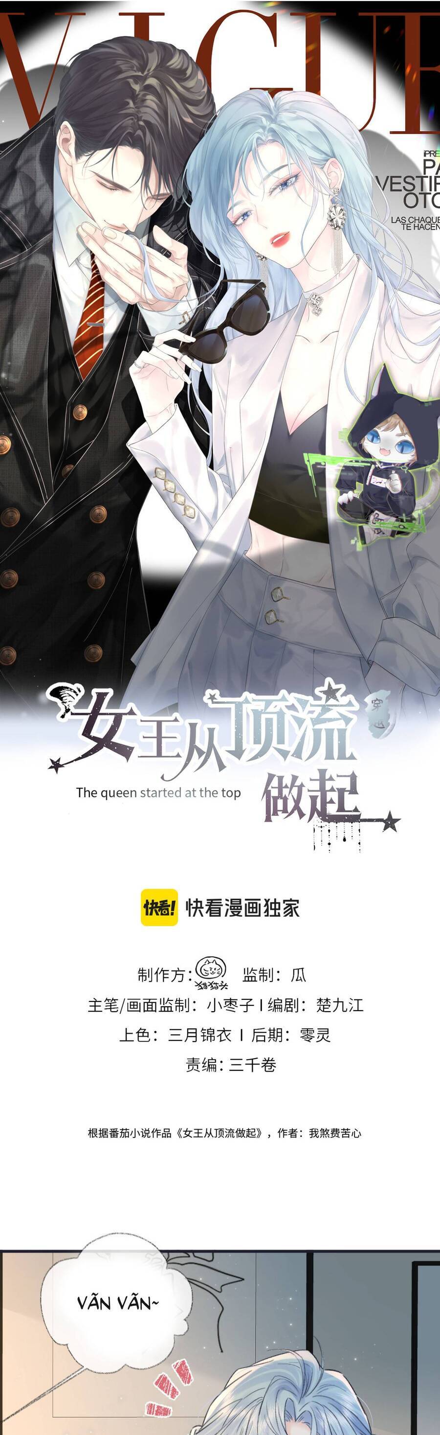 Ta Ở Hiện Đại Làm Đại Boss Chapter 151 - Next 