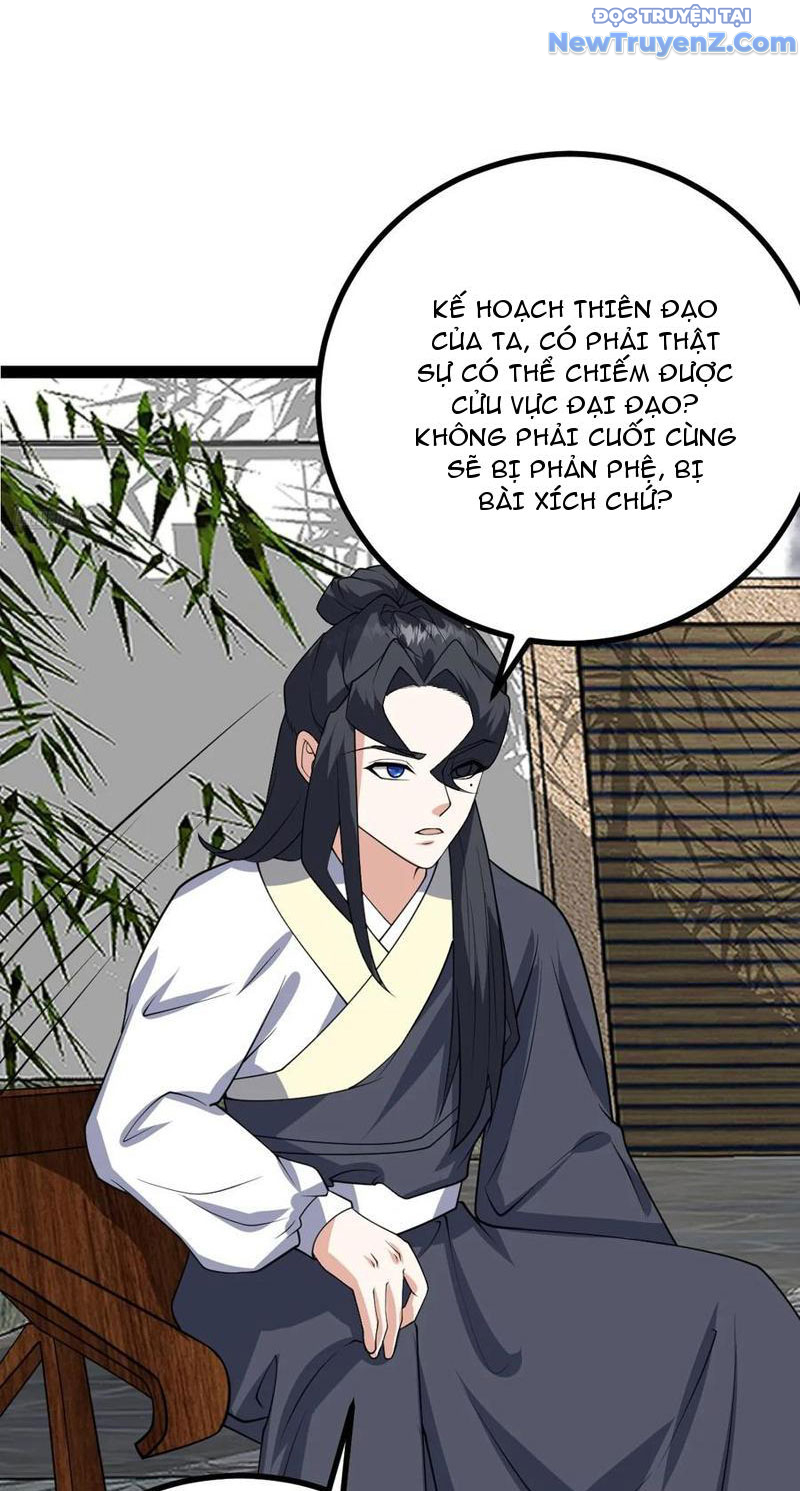 Ta Ở Nhà 100 Năm Khi Ra Ngoài Đã Vô Địch Chapter 325 - Trang 2