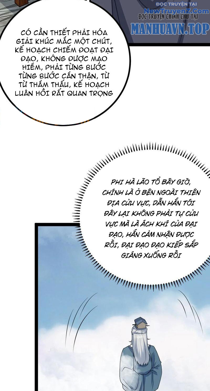 Ta Ở Nhà 100 Năm Khi Ra Ngoài Đã Vô Địch Chapter 325 - Trang 2