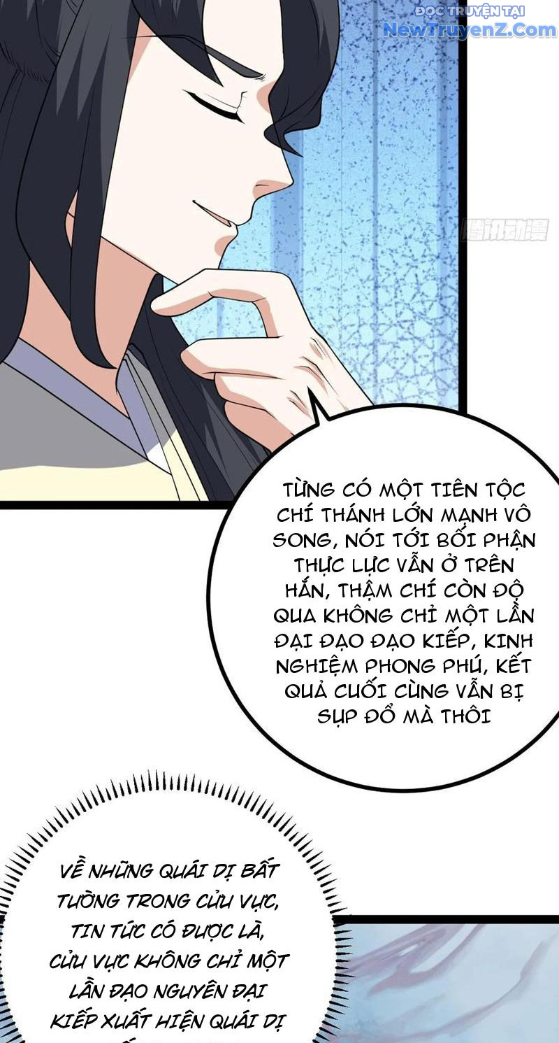 Ta Ở Nhà 100 Năm Khi Ra Ngoài Đã Vô Địch Chapter 325 - Trang 2